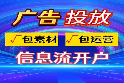 推广竞价实战：如何通过竞价提升品牌知名度